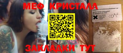 героин Краснодар