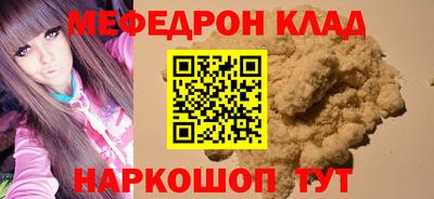 героин Краснодар