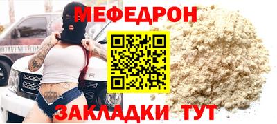 героин Краснодар
