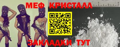 героин Краснодар
