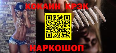 героин Краснодар