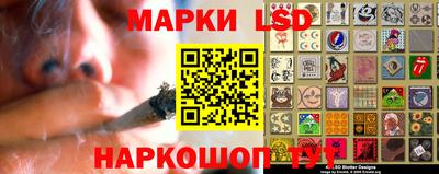 героин Краснодар