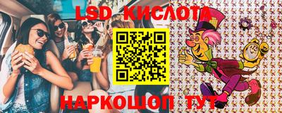 мдпв Краснознаменск