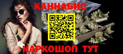 скорость mdpv Краснокаменск
