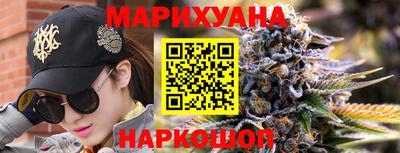 героин Краснодар
