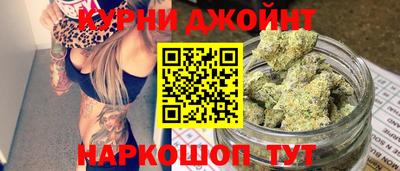 героин Краснодар