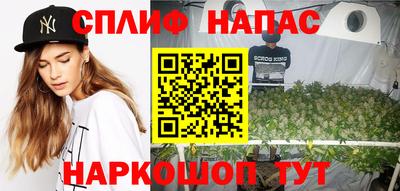 скорость mdpv Краснокаменск