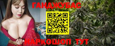 скорость mdpv Краснокаменск