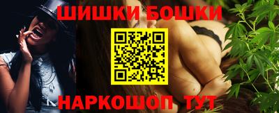героин Краснодар