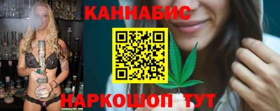 скорость mdpv Краснокаменск
