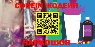 мдпв Краснознаменск