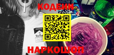 героин Краснодар