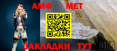 скорость mdpv Краснокаменск