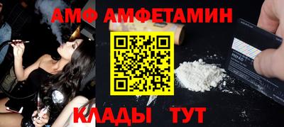 героин Краснодар