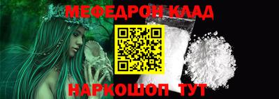 героин Краснодар