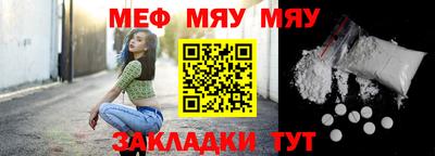 мдпв Краснознаменск