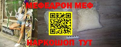 героин Краснодар